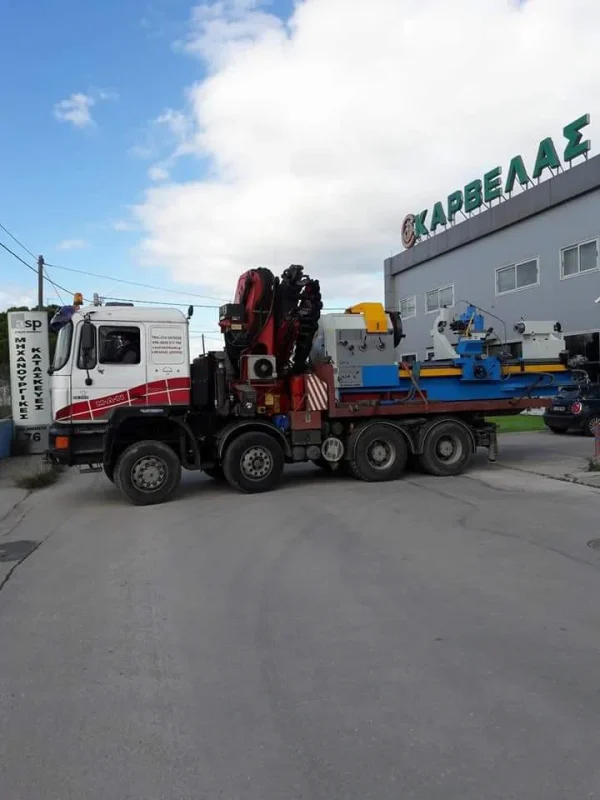 fortoekfortosi_024